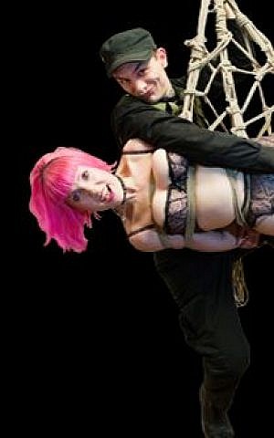 Illustrative photo of bondage (photo credit: screen capture from FetLife.com) Illustrative photo of bondage (photo credit: screen capture from FetLife.com)