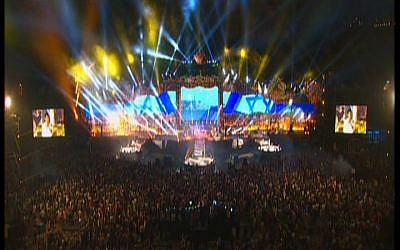The Maccabiah 2013 closing ceremony. (Screenshot/ Channel 1)