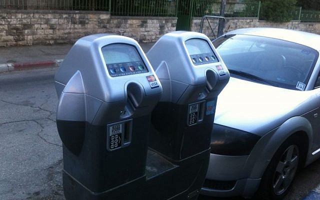 New parking meters on Hatsfira Street (photo credit: Times of Israel staff) New parking meters on Hatsfira Street (photo credit: Times of Israel staff)