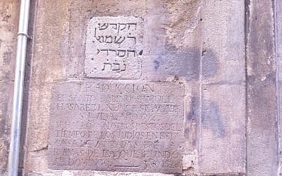 Plaque on Carrer Marlet (photo credit: Times of Israel staff)
