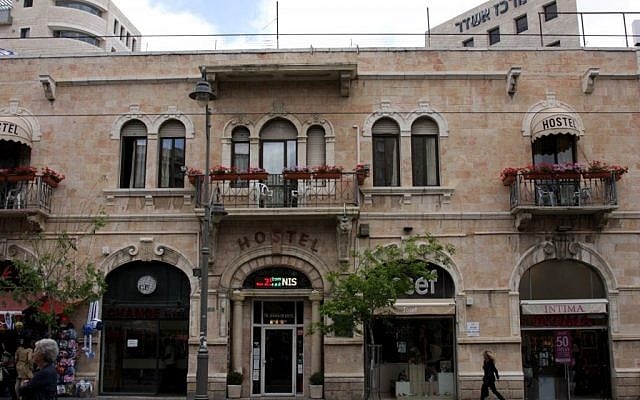 Ron Hotel (today known as the Jerusalem Hostel) (photo credit: Shmuel Bar-Am)