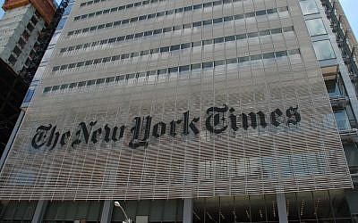 The New York Times building in New York City (CC BY-Joe Shlabotnik/Flickr)