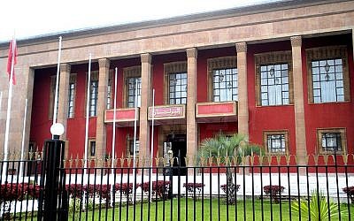 Moroccan Parliament building in Rabat (photo credit: Treasury Tag/Wikimedia Commons)
