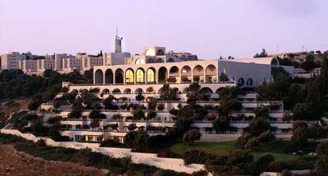 The sunset glinting off the Hebrew University Mount Scopus campus (photo credit: Leeor Bronis/Times of Israel) The sunset glinting off the Hebrew University Mount Scopus campus (photo credit: Leeor Bronis/Times of Israel)