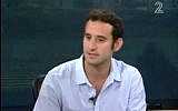 Channel 2 crime reporter Gilad Shalmor (screen capture: Youtube/resehttv)