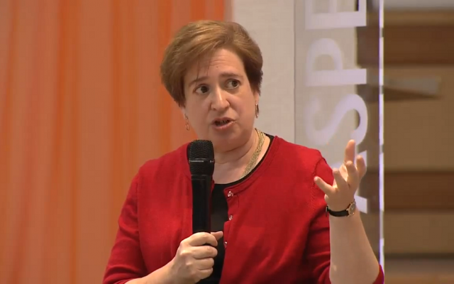 US Supreme Court Justice Elena Kagan. (YouTube)