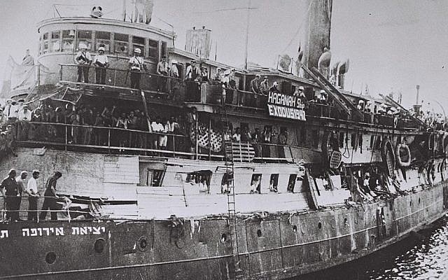 The Exodus ship (photo credit: Wikimedia commons)