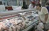 Illustrative. Chickens for sale. (Abir Sultan/Flash90)