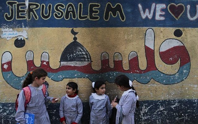 Palestinian school girls in Gaza, March 2013 (photo credit: Flash90/Wissam Nassar)
