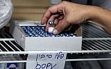 The polio vaccine at the Health Ministry office in Beersheba, August 4, 2013, (Flash90)