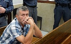 Turkish citizen and suspected murderer Eidan Damirhan, in court in Tel Aviv. (photo by Yossi Zeliger/Flash90)