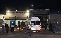 A prison van next Ofer Prison in August. (photo credit: Flash90)