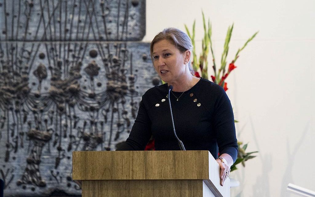 Israeli Minister of Justice Tzipi Livni speaks during a swearing ceremony at the Presidential Residence in Jerusalem, on August 14, 2013. (photo credit: Yonatan Sindel/Flash90) Israeli Minister of Justice Tzipi Livni speaks during a swearing ceremony at the Presidential Residence in Jerusalem, on August 14, 2013. (photo credit: Yonatan Sindel/Flash90)