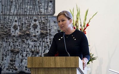 Israeli Minister of Justice Tzipi Livni speaks during a swearing ceremony at the Presidential Residence in Jerusalem, on August 14, 2013. (photo credit: Yonatan Sindel/Flash90)