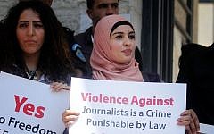 Journalists protest security crackdown in Ramallah, August 25, 2013 (photo credit: Issam Rimawi/Flash90)