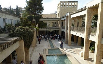 The Hebrew Union College campus in Jerusalem (CC BY-SA 3.0, by Deror avi, Wikimedia Commons)