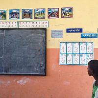 An eager student shows off his Hebrew reading (photo credit: Michal Shmulovich/ToI)