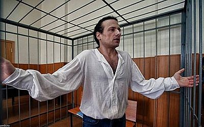 Critics of the Russian justice system have likened the trial of Ilya Farber to the Dreyfus Affair. (photo credit: Zhekov.ru via JTA)