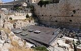 A platform designated for egalitarian prayer at the Western Wall (courtesy)