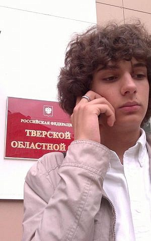 Piter Farber, 19, has followed his father's case through two trials, both of which resulted in a conviction. (Courtesy of Piter Farber via JTA) Piter Farber, 19, has followed his father's case through two trials, both of which resulted in a conviction. (Courtesy of Piter Farber via JTA)