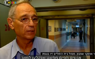 Sieff Hospital's Dr. Oscar Embon speaks to Channel 10 (photo credit: Channel 10 screenshot)