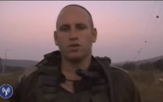 IDF soldier describes pre-dawn gunfight in Jenin, West Bank, on Tuesday (photo credit: screenshot from YouTube) IDF soldier describes pre-dawn gunfight in Jenin, West Bank, on Tuesday (photo credit: screenshot from YouTube)