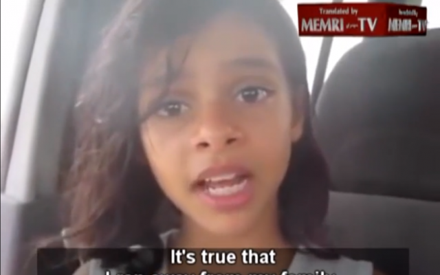 11-year-old Nada Al-Ahdal, who ran away from home to avoid a forced marriage, makes a video plea, in Yemen, July 8, 2013 (photo credit: screenshot via YouTube/MEMRI)