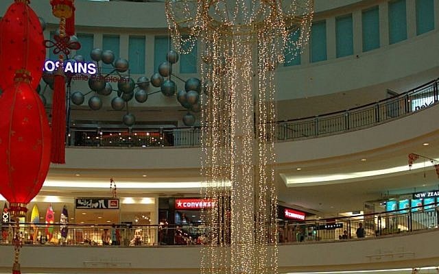 Illustrative photograph of the Suria KLCC Mall in Kuala Lumpur, Malaysia (photo credit: CC BY-SA, Gary Houston, Wikimedia Commons) Illustrative photograph of the Suria KLCC Mall in Kuala Lumpur, Malaysia (photo credit: CC BY-SA, Gary Houston, Wikimedia Commons)
