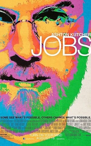 Ashton Kutcher as Steve Jobs (photo credit: Courtesy)