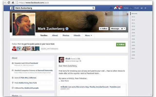 Mark Zuckerberg's Facebook profile showing the post by Palestinian 'white hat' hacker Khalil Shreateh (photo credit: screen capture) Mark Zuckerberg's Facebook profile showing the post by Palestinian 'white hat' hacker Khalil Shreateh (photo credit: screen capture)