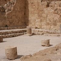 Herodian synagogue (photo credit: Shmuel Bar-Am)
