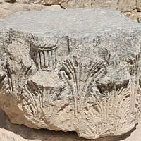 Herodian capitals from the villa (photo credit: Shmuel Bar-Am)