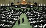 A general view of Iran's parliament in Tehran,  Aug. 28, 2013 (photo credit: AP/Ebrahim Noroozi)