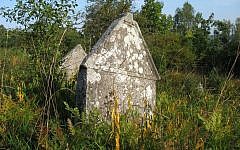 A Jewish cemetery in Checiny, Poland (illustrative photo; credit: K. Bielawski/www.sztetl.org.pl)