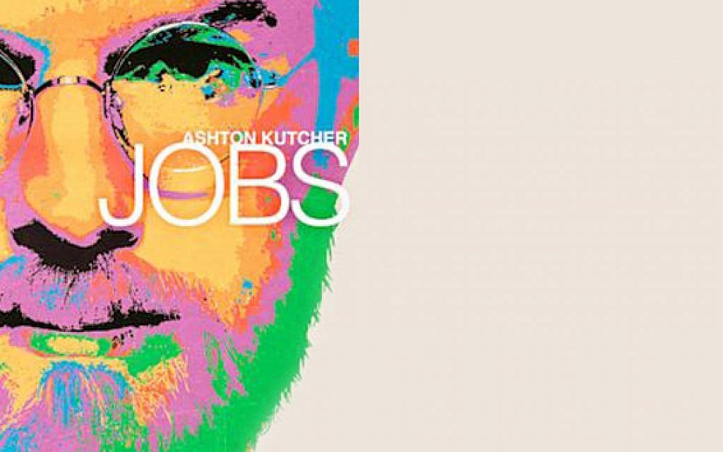 Ashton Kutcher as Steve Jobs (photo credit: Courtesy) Ashton Kutcher as Steve Jobs (photo credit: Courtesy)