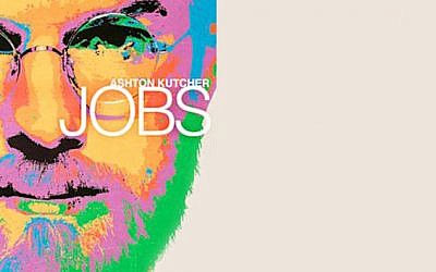 Ashton Kutcher as Steve Jobs (photo credit: Courtesy)