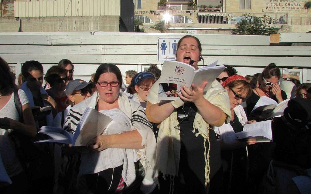 Two members of Women of the Wall lead the Rosh Hodesh prayer service (Debra Kamin/Times of Israel) Two members of Women of the Wall lead the Rosh Hodesh prayer service (Debra Kamin/Times of Israel)