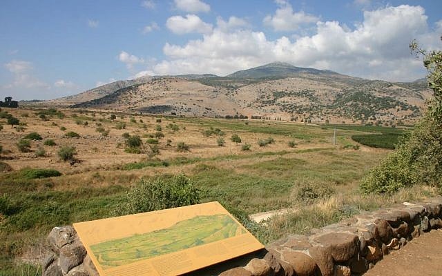 The view from 'our' lookout post by at the Tel Dan bunker (photo credit: Shmuel Baram)