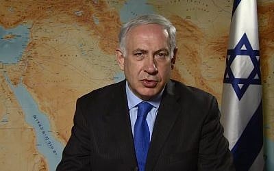 Prime Minister Benjamin Netanyahu in a video released following a meeting with defense officials Thursday. (photo credit: YouTube screen capture)