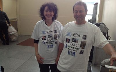 Todd and Sandra Nye with special made T-shirts. (photo credit: Joshua Davidovich/Times of Israel)