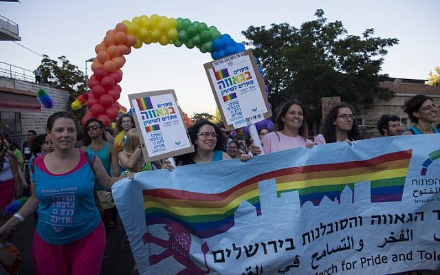 Israelis take part in the annual Gay Pride parade in Jerusalem on August 1, 2013. (photo credit: Sarah Schuman/Flash90) Israelis take part in the annual Gay Pride parade in Jerusalem on August 1, 2013. (photo credit: Sarah Schuman/Flash90)