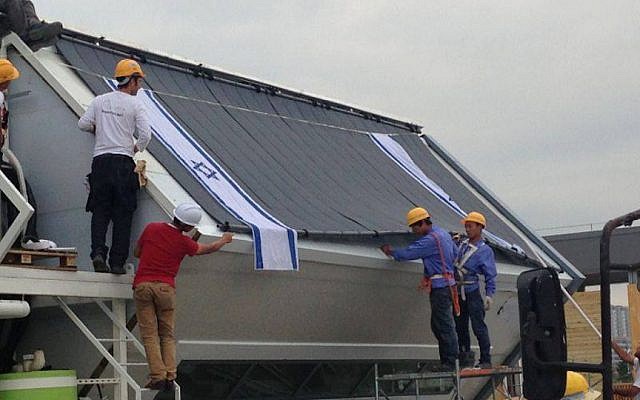 The 'green house' under construction (Photo credit: Courtesy)