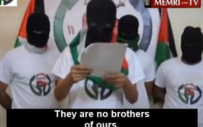 Tamarod activists in Gaza call for the ouster of Hamas (photo credit: YouTube screenshot)