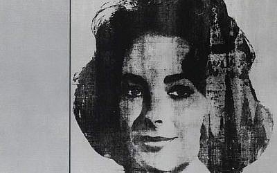 Warhol's Liz diptych. (photo credit: Andy Warhol: © 2013, The Andy Warhol Foundation for the VisualArts, Inc. / Artists Rights Society (ARS), New York)