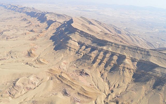 The Ramon Crater (Photo credit: Courtesy Amos Meron/WikiAir Israel)