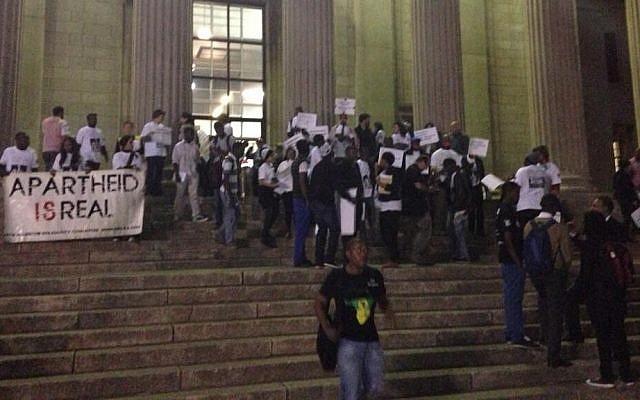 A BDS protest outside Wits University in Johannesburg, South Africa (photo credit: Power987/via Twitter) A BDS protest outside Wits University in Johannesburg, South Africa (photo credit: Power987/via Twitter)