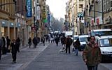 A street in Metz (illustrative photo: CC BY gaku, Flickr)