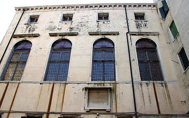 The Spanish Synagogue in Venice, Italy (photo credit: Giovanni Dall'Orto/Wikimedia Commons)