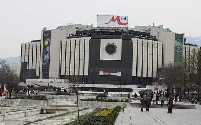 The National Palace of Culture in Sofia, Bulgaria (photo credit: Apostoloff/Wikimedia Commons/File) The National Palace of Culture in Sofia, Bulgaria (photo credit: Apostoloff/Wikimedia Commons/File)