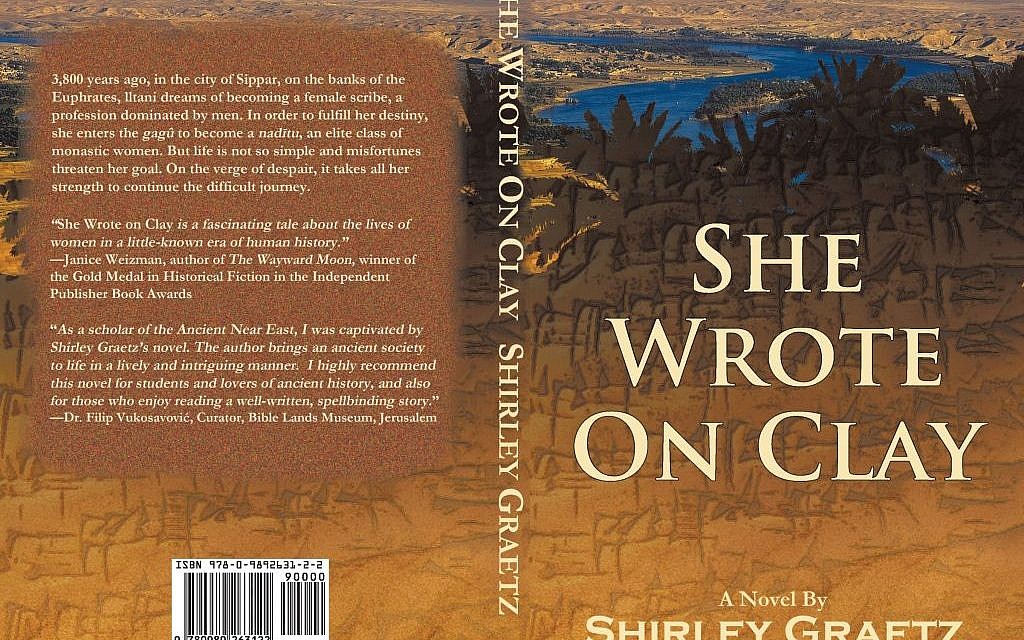 Shirley Graetz's debut novel about life in the Assyrian age (Courtesy Shirley Graetz)